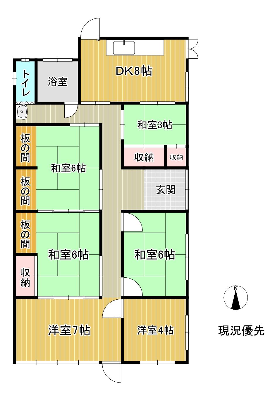 武田１（甲府駅） 550万円