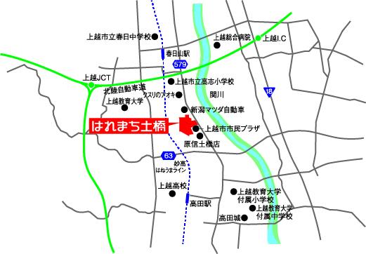 土橋（高田駅） 3599万円