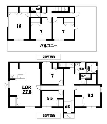 富士見２（甲府駅） 2698万円