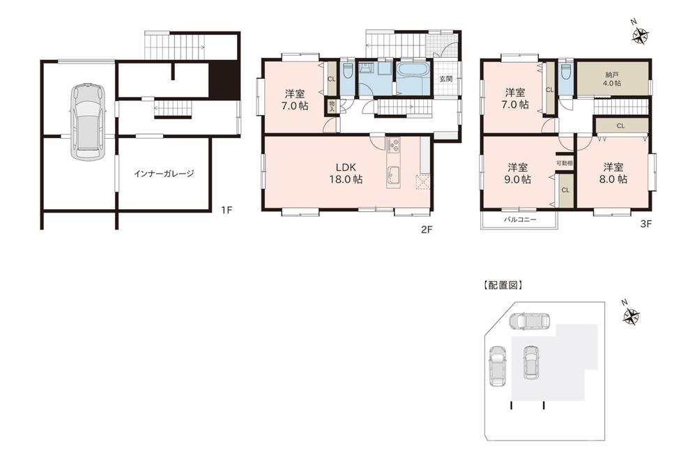 川崎町（北長岡駅） 2598万円