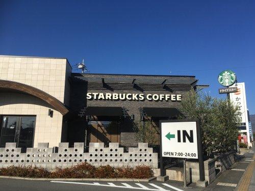 detached 山梨県甲府市羽黒町