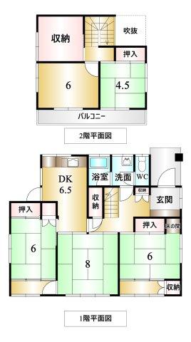 detached 山梨県甲府市羽黒町