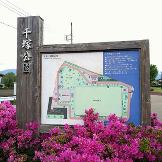 detached 山梨県甲府市羽黒町