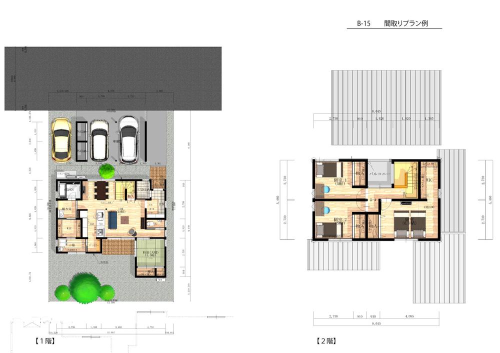 エーシンガーデン南四ツ居　【全４区画】