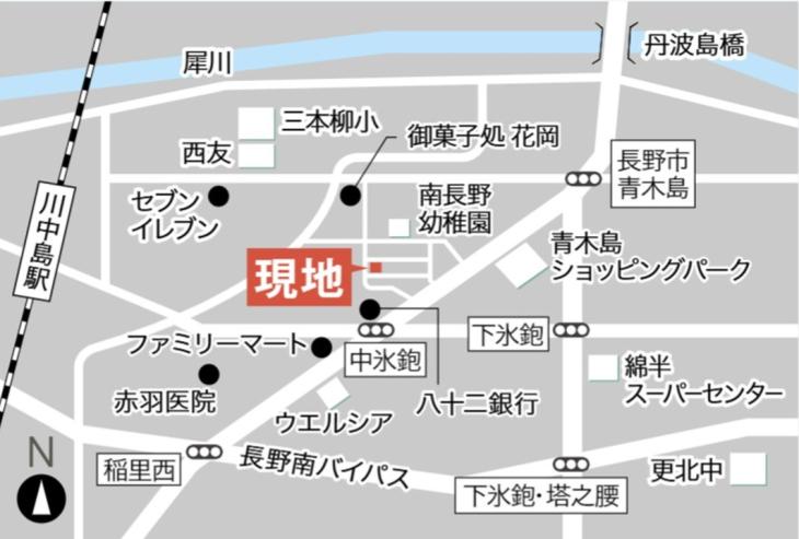 コモンステージ稲里一丁目Ⅳ【積水ハウス】