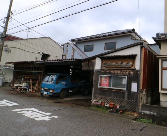 野町５（野町駅） 4000万円