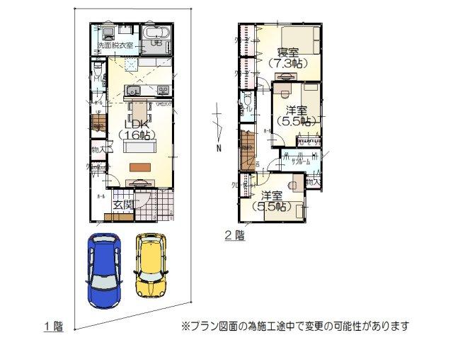 福井　丸山(1)　新築一戸建て【SHPシリーズ】左棟