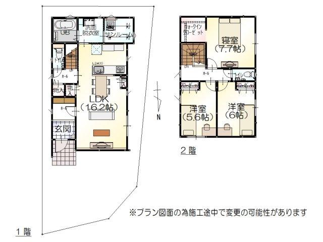 福井　丸山(1)　新築一戸建て【SHPシリーズ】右棟