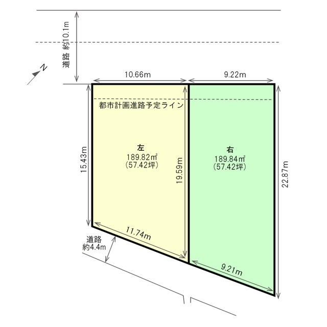 鹿島町 812万5000円