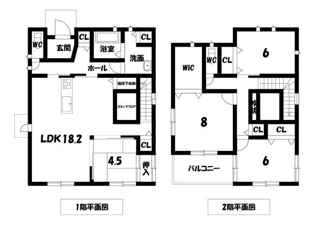 富竹新田（竜王駅） 2880万円