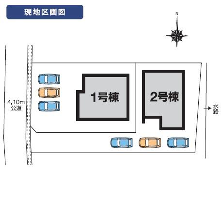 大字新田（屋代駅） 1790万円