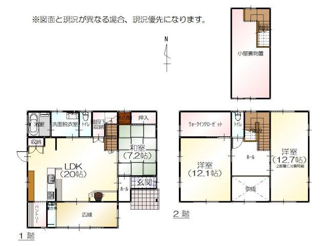 detached 富山県砺波市庄川町青島2443番