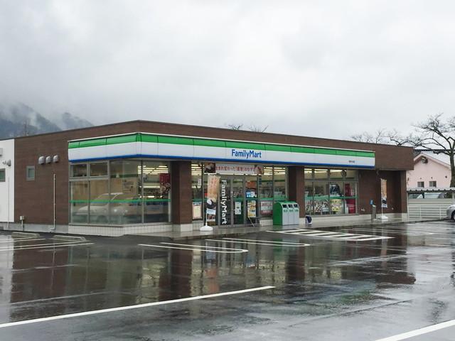 detached 富山県砺波市庄川町青島2443番