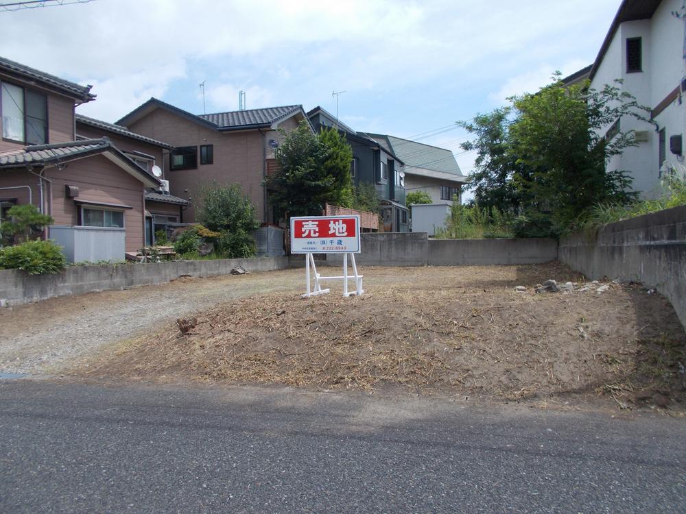 松和町（大形駅） 1820万9000円