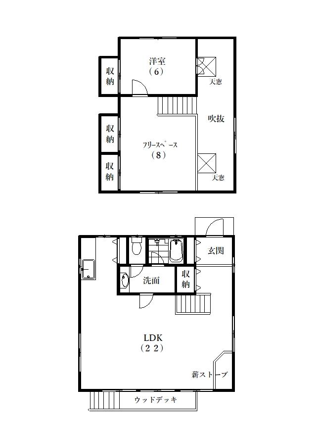 長坂町小荒間（甲斐小泉駅） 1750万円