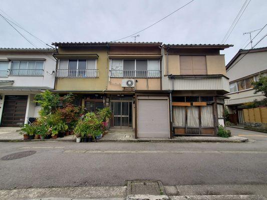 瓢箪町 550万円