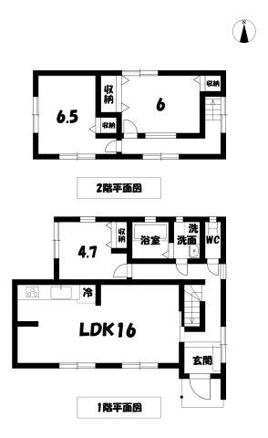 中下条（竜王駅） 1798万円