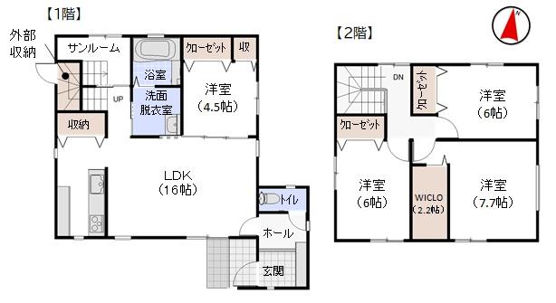 大成町３（能美根上駅） 2480万円