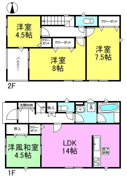 出川３（南松本駅） 2980万円