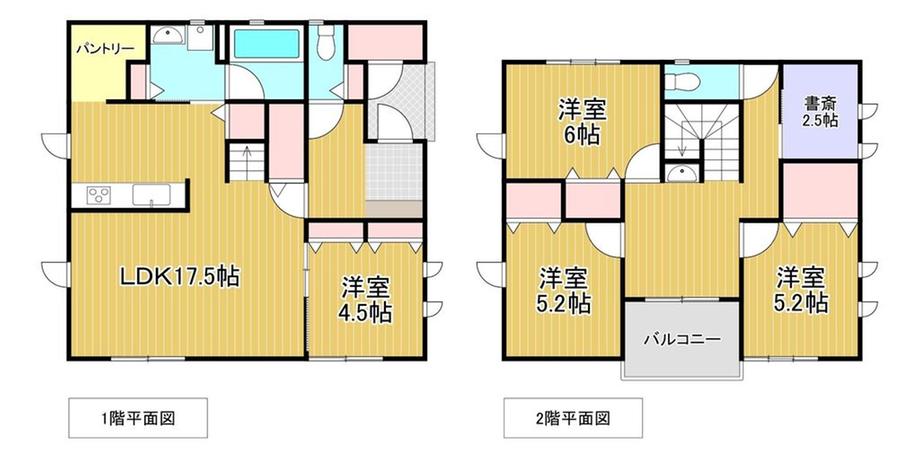 龍地 2953万円