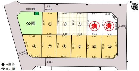 曽川 1000万7000円