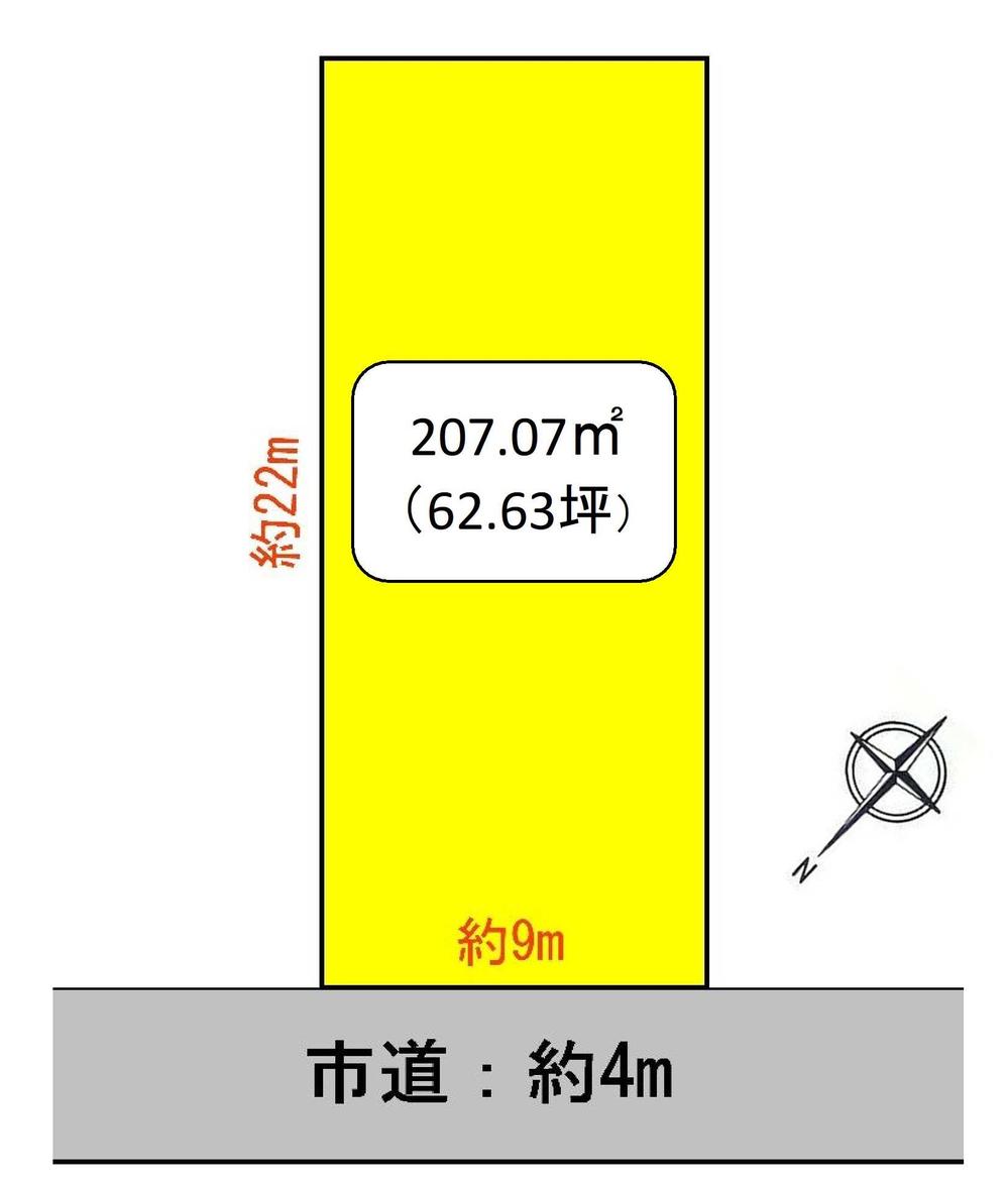 栄町（東柏崎駅） 500万円