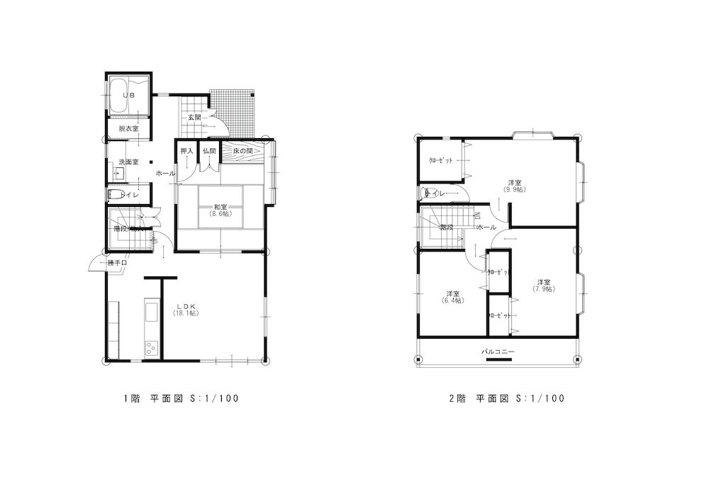 下氏家町（西鯖江駅） 1700万円