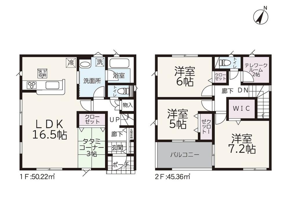 【新築戸建】東区中山８丁目　第６　クレイドルガーデン