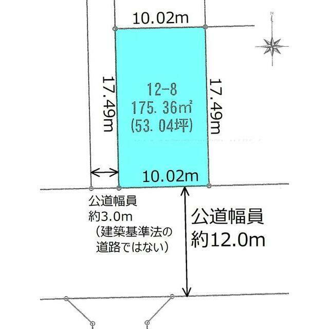 中林１（乙丸駅） 1379万円