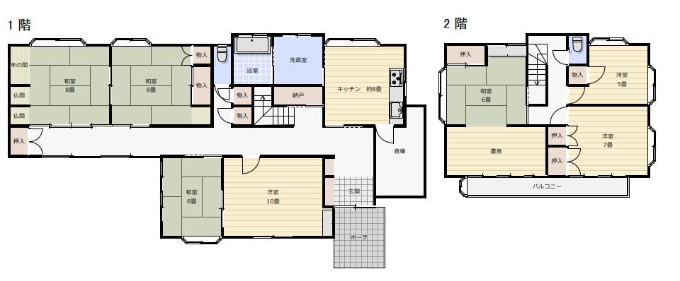 西区小針6丁目　中古住宅