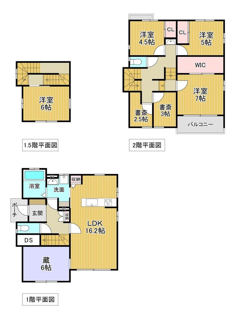 中小河原町（甲斐住吉駅） 3850万円