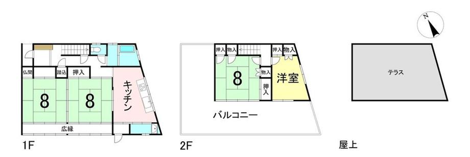 三郷明盛（中萱駅） 620万円