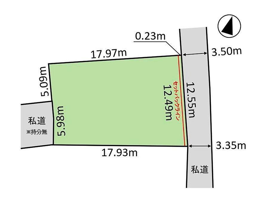 寺尾台３（寺尾駅） 998万円