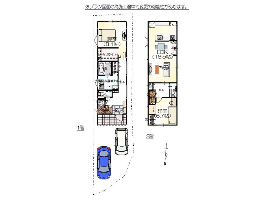 白山　八ツ矢町　新築一戸建て【SHPシリーズ】