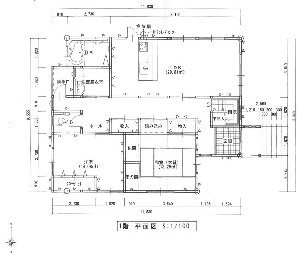 SUUMO】大字西松野木（上越妙高駅） 1500万円 | 中古住宅・中古