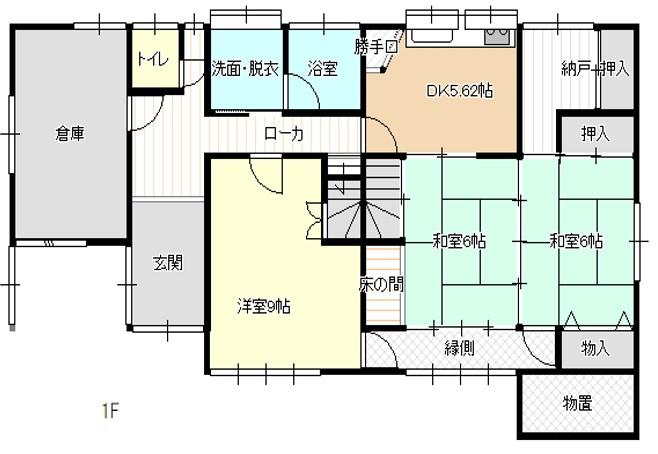 新石山１（越後石山駅） 900万円