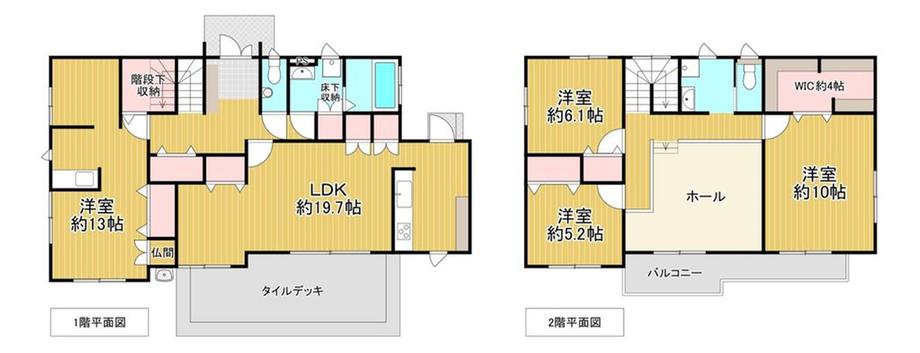 篠原 3195万円