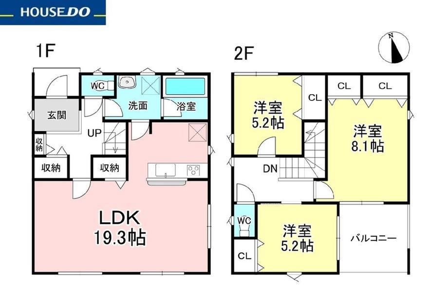 吉田（寺下駅） 2199万円