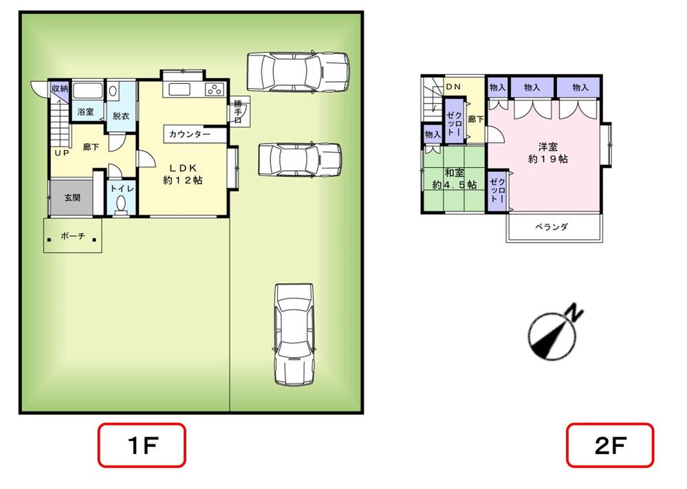 五十嵐西（内野西が丘駅） 900万円