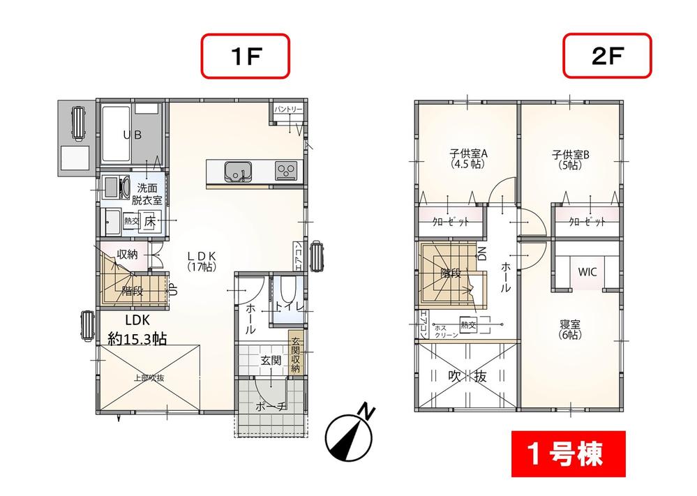 五十嵐中島５（内野西が丘駅） 2580万円