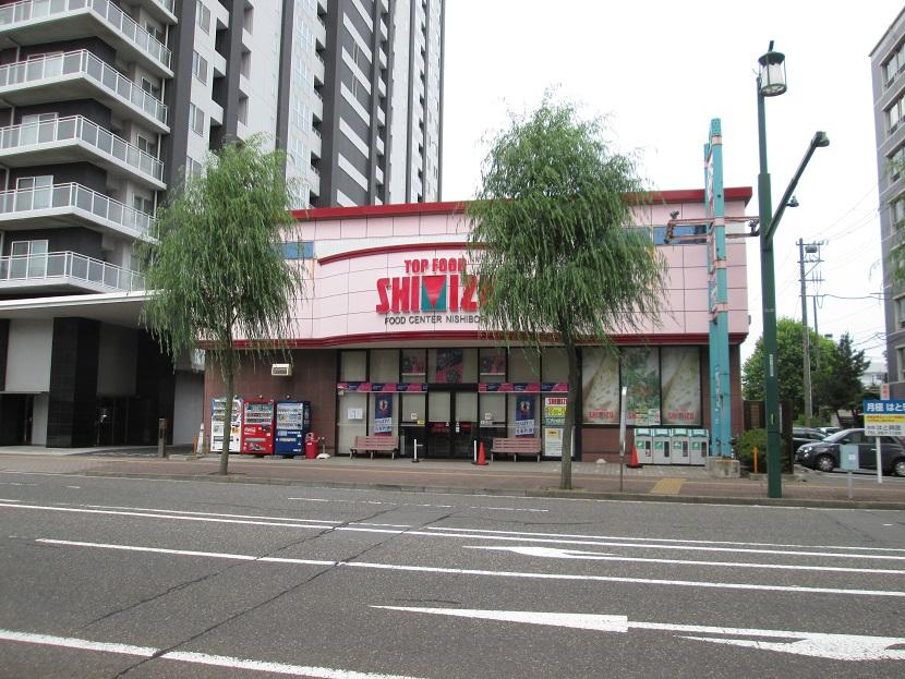 townhouse 新潟県新潟市中央区本町通２番町