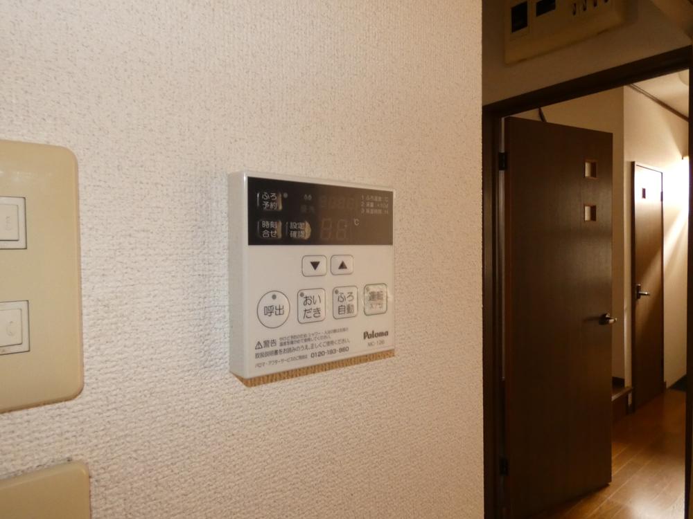 townhouse 新潟県新潟市中央区本町通２番町