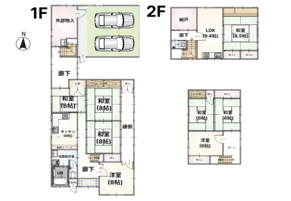 住吉町３（西鯖江駅） 1780万円