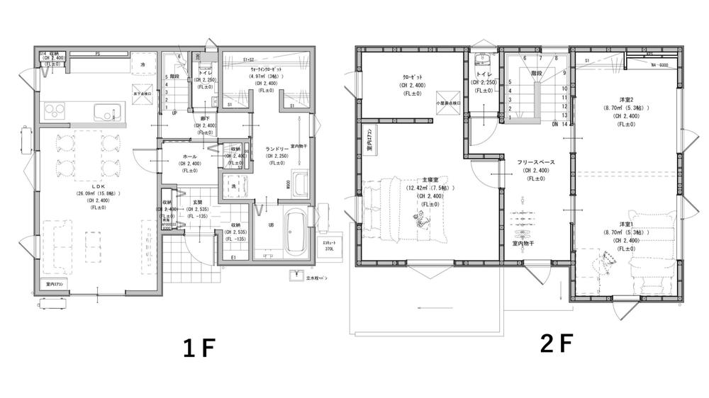 【上田市本郷：分譲建売１号棟】ホクシンハウス