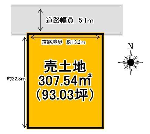 丹波島２（川中島駅） 2139万円