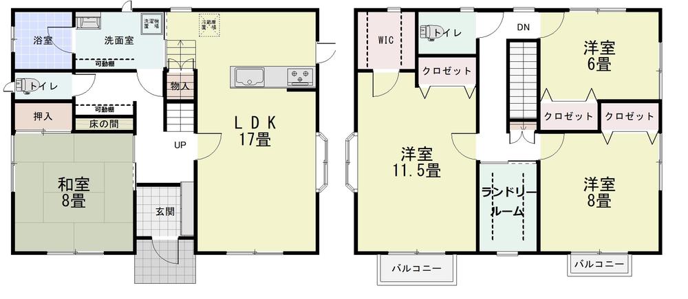 大通南４ 1898万円