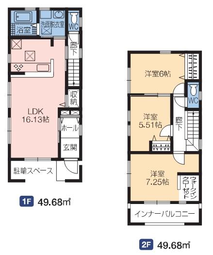 千曲市中　新築一戸建て住宅