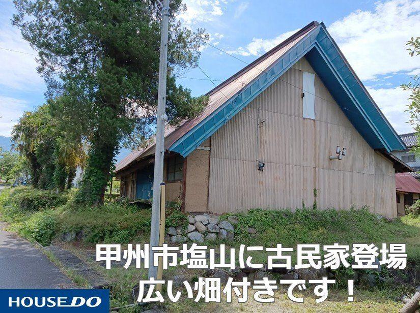 detached 山梨県甲州市塩山竹森