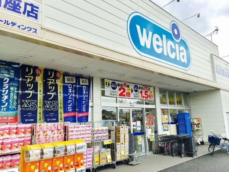 detached 山梨県甲州市塩山竹森