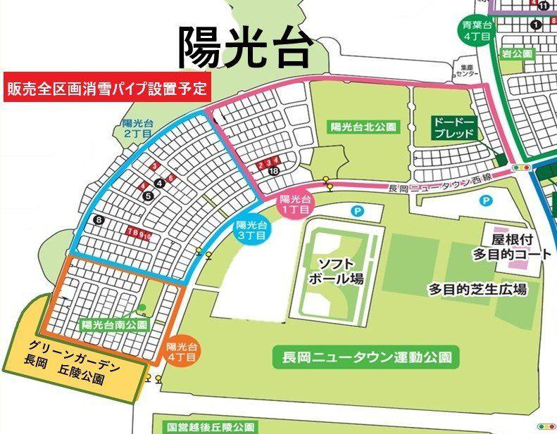 長岡市(旧越路町)来迎寺に駅近の買取り土地86.2坪 建物の解体